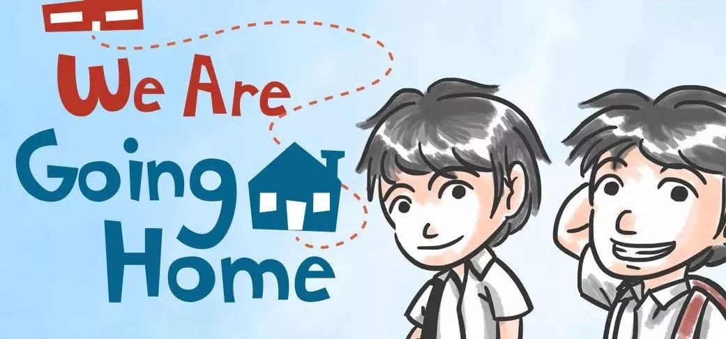 英语绘本故事 We Are Going Home 我们要回家了 测试