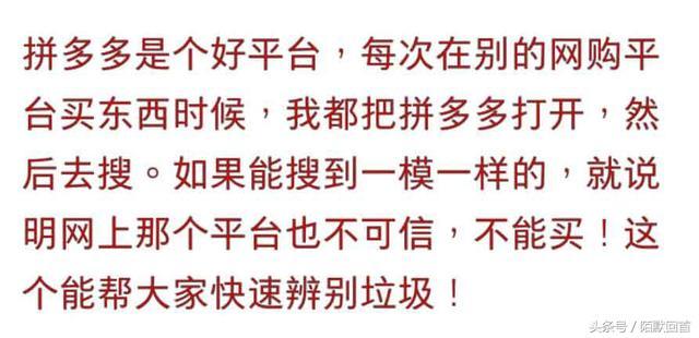 百二斤什么成语_成语故事手抄报(2)