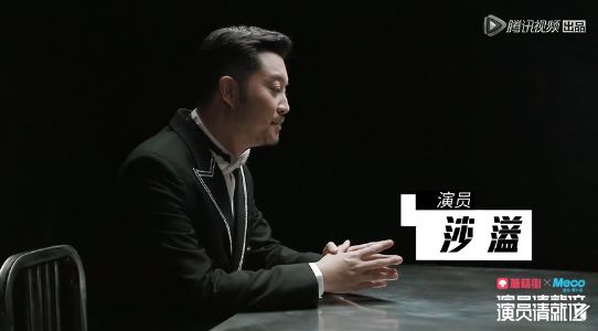 主持人口误第三季_第三代哈弗h6图片