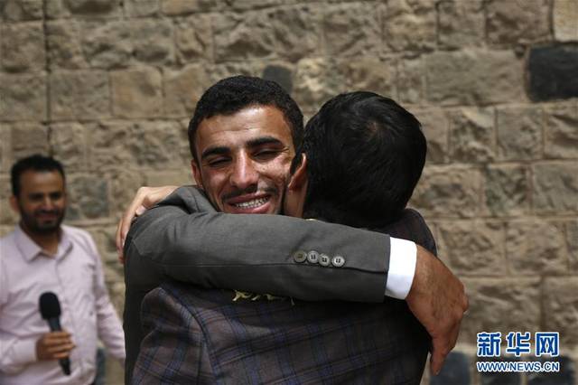 红十字国际委员会：也门胡塞武装释放290名战俘