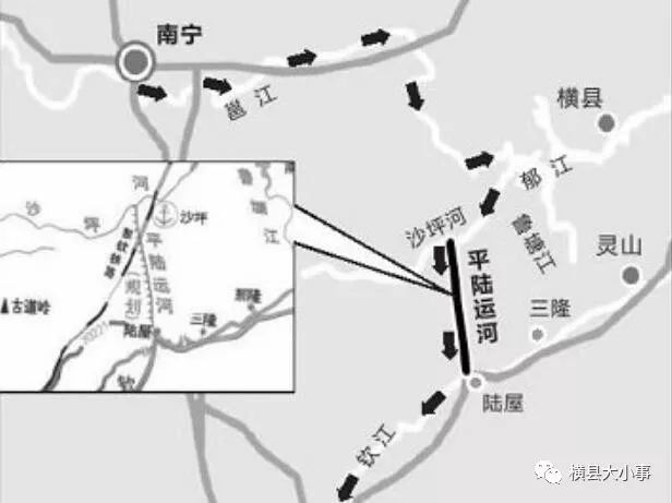 平陆运河等项目公路有南宁至玉林,六景至宾阳,上林至横县,鹿寨经横县