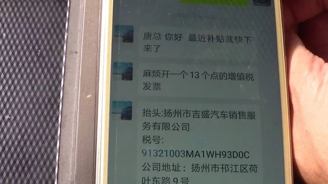 e8a256f8f8bf48ee90fa87a435290d40.jpeg