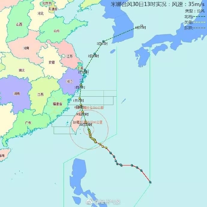 连江人口有多少_实力 连江入围2016年福建县域经济实力排行前十 但是,连江远不(3)