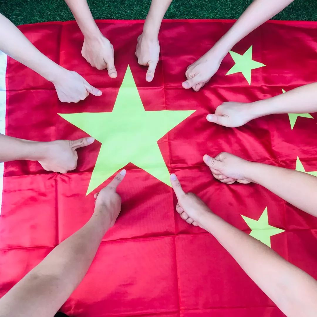 我和我的祖国丨阜南县"我和国旗合个影"活动照片集锦