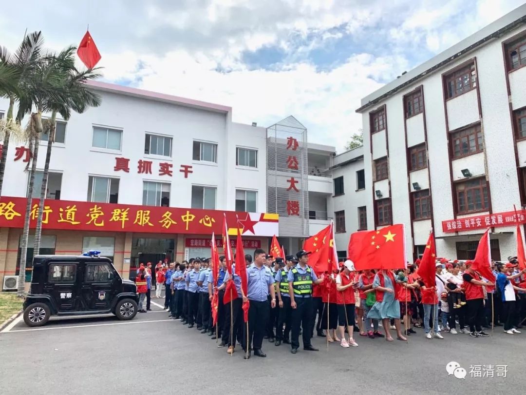 人口宏路_中曹路夜晚人口图片