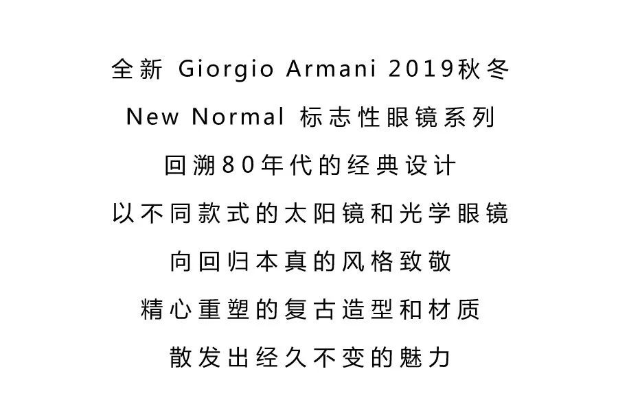 秋意浓简谱_秋意浓简谱歌谱