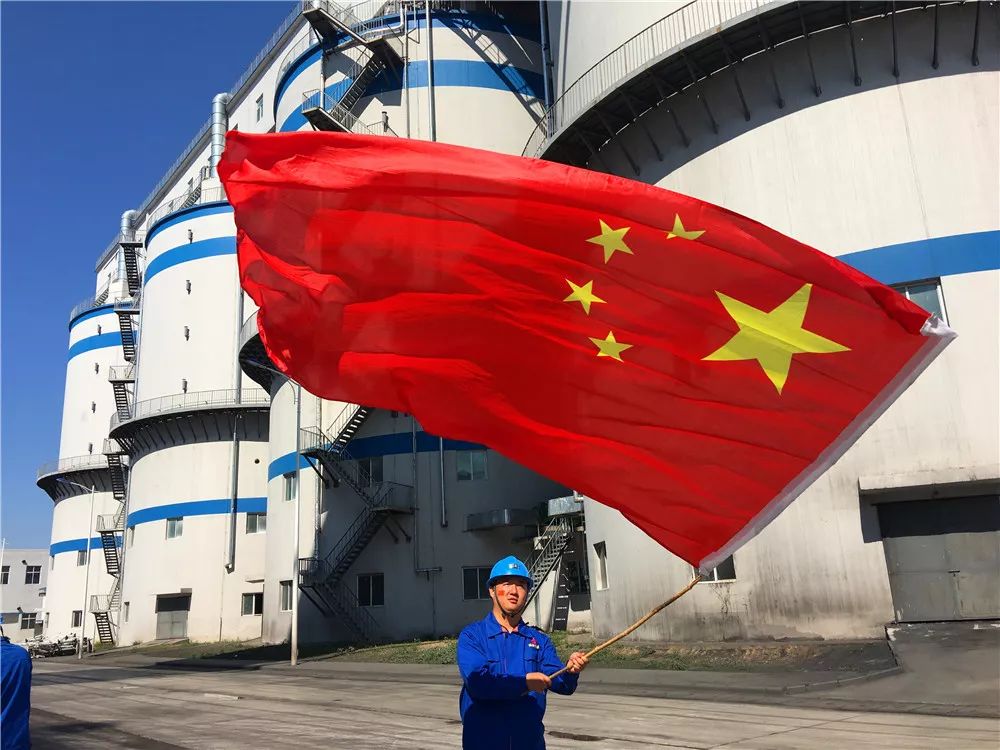 中国最美旗帜图片大全 ed9304e7dad64f08bd9c0b25ef4fd593.jpeg