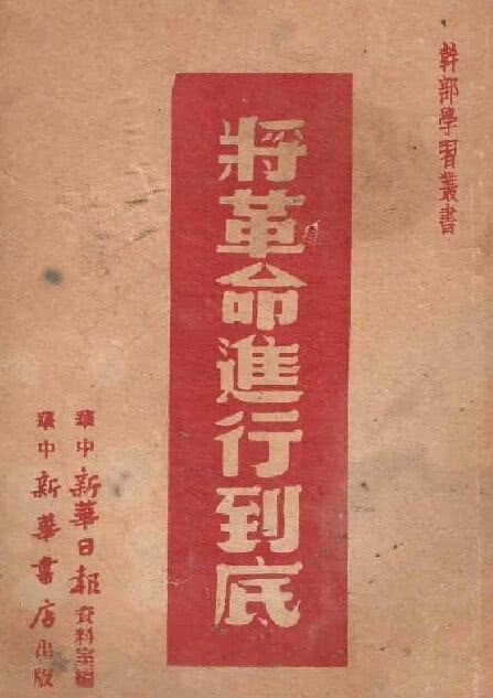 成语病什么盎国_hpv是什么病图片(3)