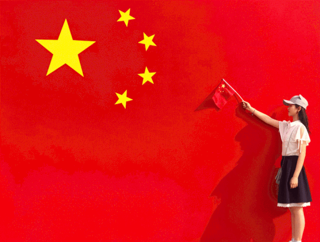 我爱你,中国!以青春之名 向祖国告白