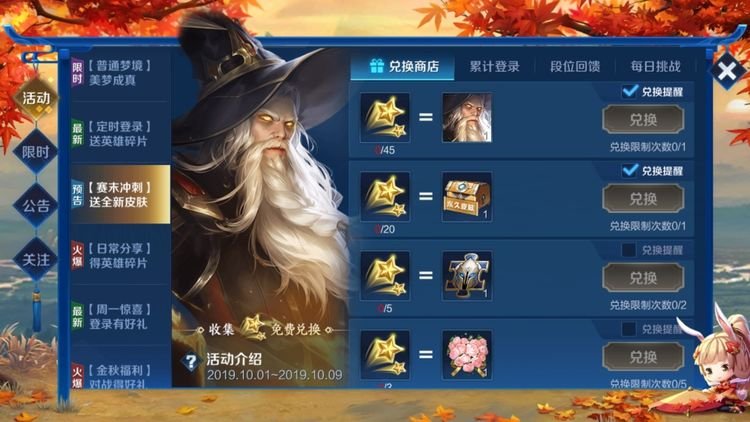 王者之影多少箱子必出 f79fd11f687e4e70a8bd1ac71f882f2e.jpeg