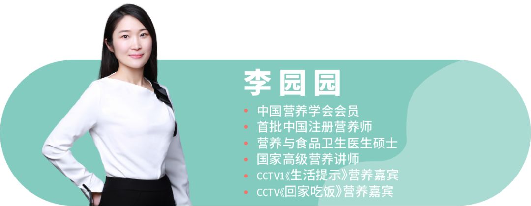 『纽诺育儿王荣辉』不知道宝宝长得好不好？看这些指标就够了