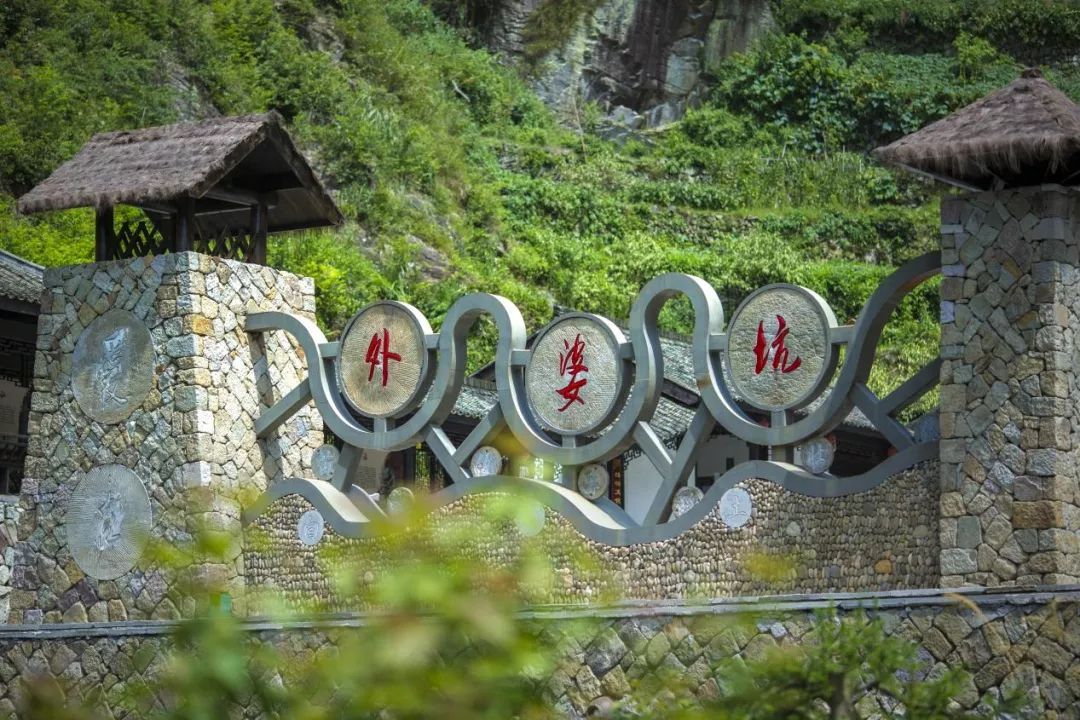 哇哦小长假去哪儿玩上虞周边十大网红打卡地你都去过吗