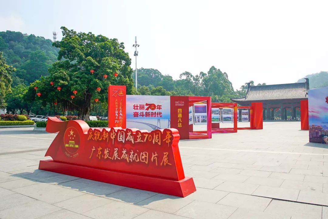广东经济实力总量年首位_广东城市实力(3)
