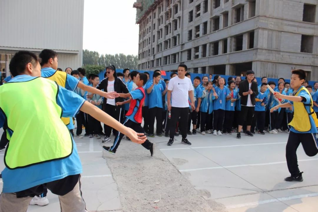 东昌中学南校区第十一届学生自主设奖暨第四届文体艺术节