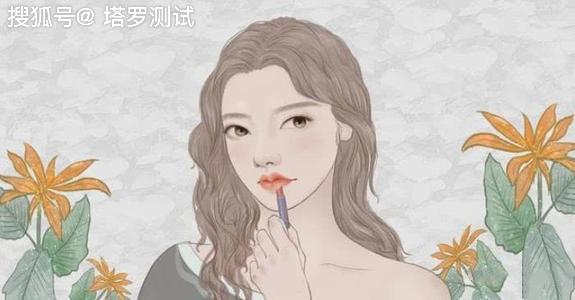 狮子座今日运势(2019年10月3日)运势较好,没有大手笔财运流入,却因白羊座11月资金图片