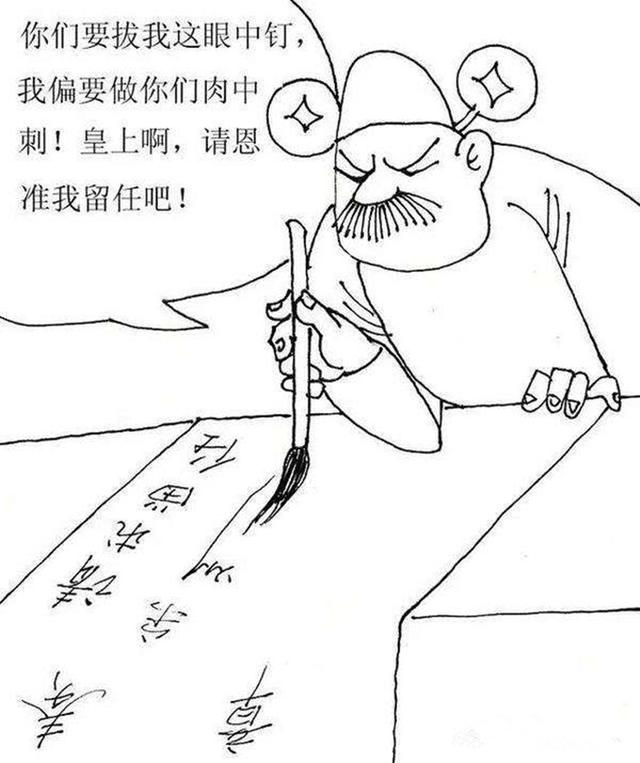 宋姓有多少人口(3)