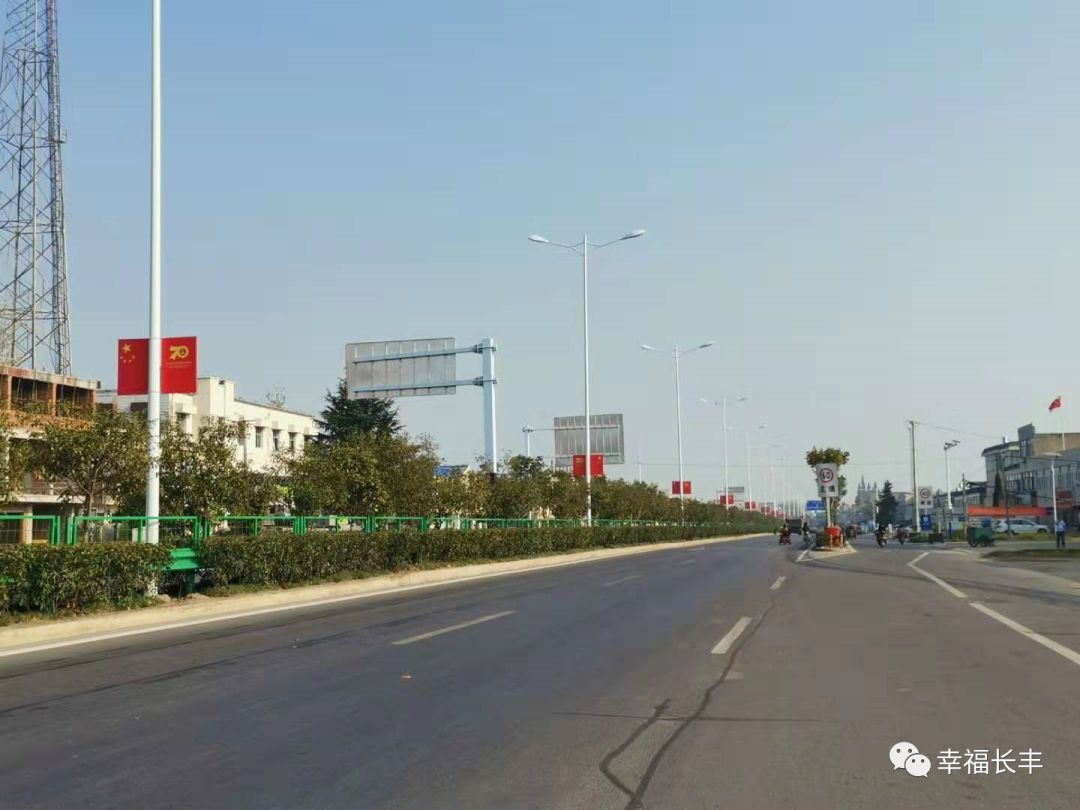 随着路灯杆一路延伸 成为长丰各街道最靓丽的风景 (庄墓镇)  不仅仅是