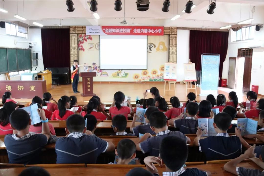 厦门翔安内厝镇经济总量_厦门翔安内厝规划图