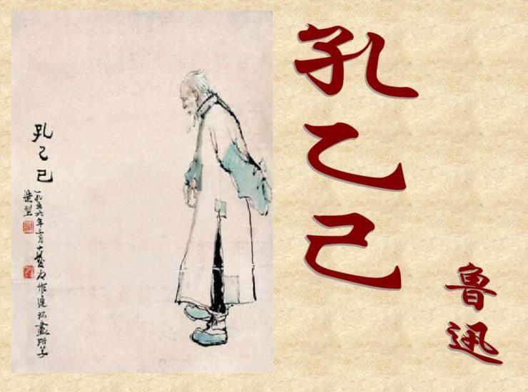 人怎么才能活得糊涂 11d2100738eb4a018e7b53d8ad72706a.jpeg