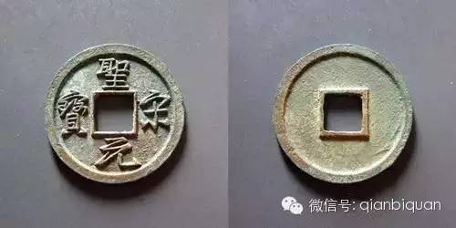 平字篆文 1257cfe232a54ccca427cde0554333b0.jpeg