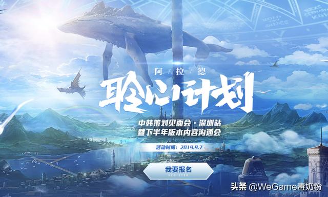 天眼归来100集 14df28067db8422c9cacd0333600a47d.jpeg