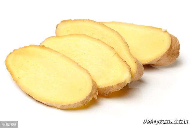 生姜怎么泡脚效果好 187cf998a3ef49a8b36c1e27ea253734.jpeg