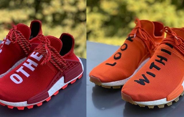 The Pharrell x NMD Hu Trail 'Peace' was inspired by water