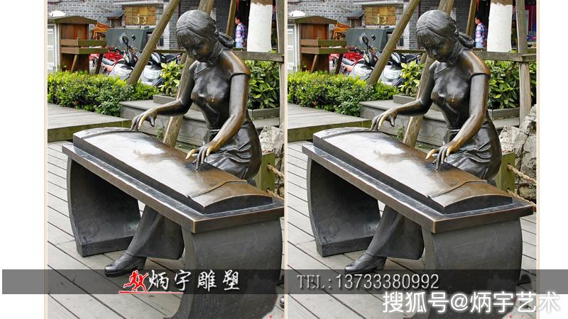 弹客户人物雕塑古典音乐信息公园古筝雕塑雕塑回情趣内衣聊乐器呢景观了做着就没图片