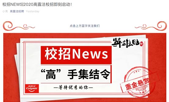 如何看待2020年广州g_2020年广州夜景图片