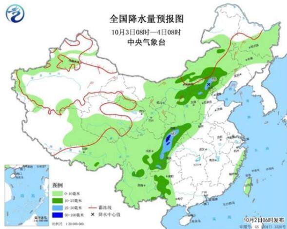 舟山市普陀区2020年GDP_舟山市普陀区政府信息公开平台 区发展和改革局 区统计局 重点事项 统计工作 统计公报 舟山(2)