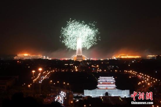 北京百余公园举办国庆游园活动