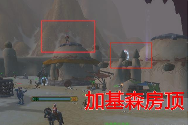 魔獸世界懷舊服：加基森房頂卡BUG「殺小號」，外服已經被GM警告 遊戲 第1張