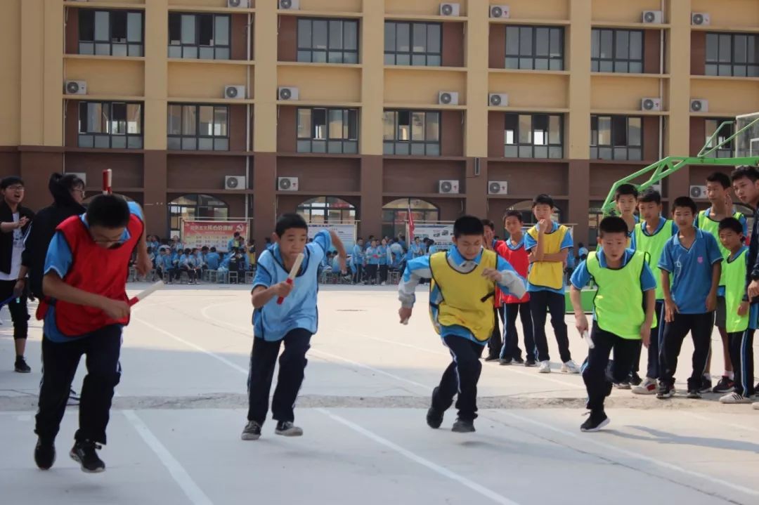 东昌中学南校区第十一届学生自主设奖暨第四届文体艺术节