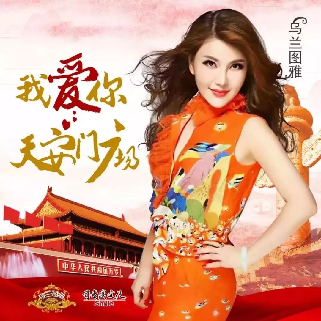 向着伟大梦想简谱_向着太阳简谱(3)