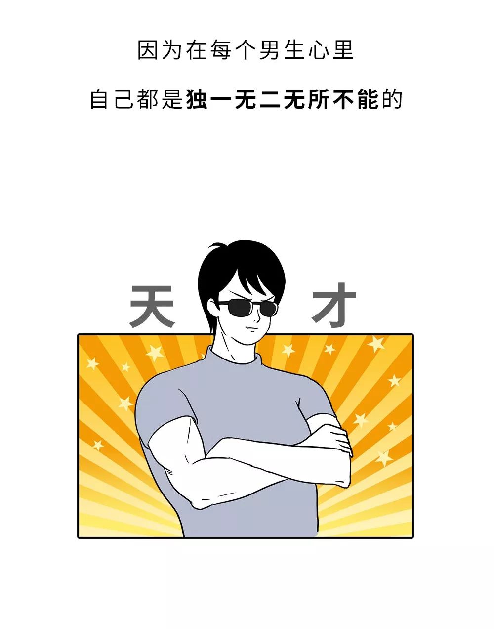 3b929a0c697a4fd0afe0a817b5433900.jpeg