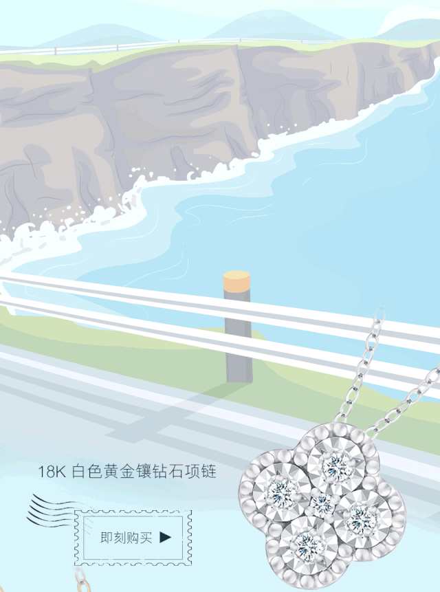 640_861 竖版 竖屏