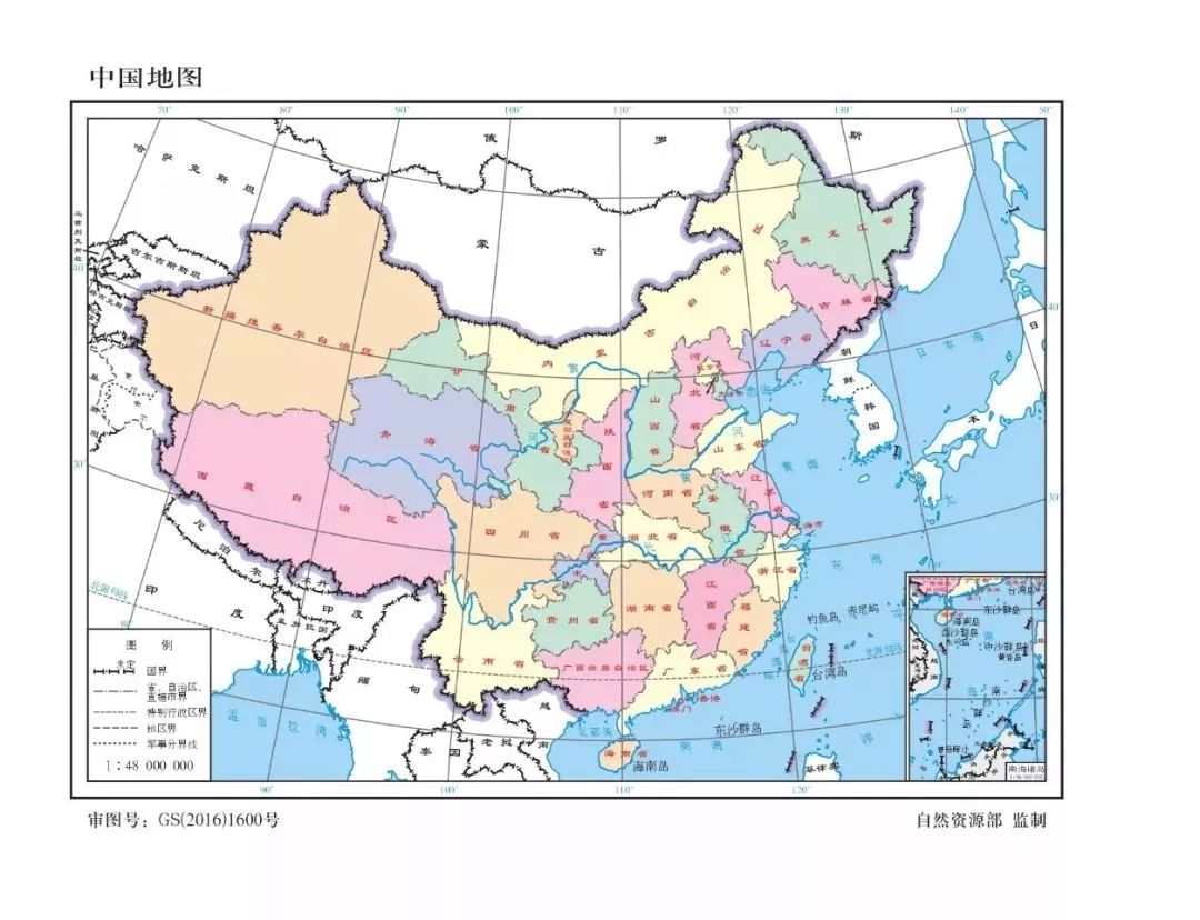 新疆汉族人口2020年总数是多少(2)