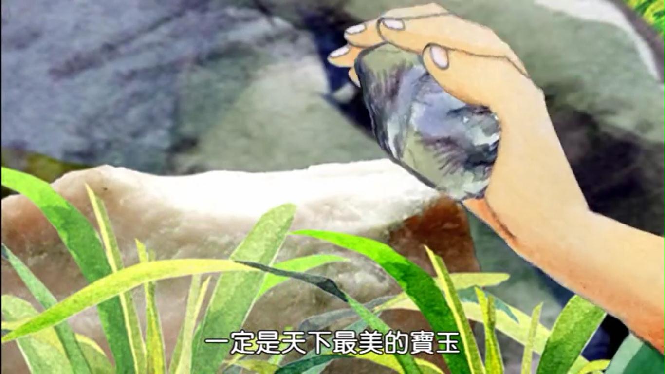 和氏璧的由来卞和泣血献璞玉组画欣赏
