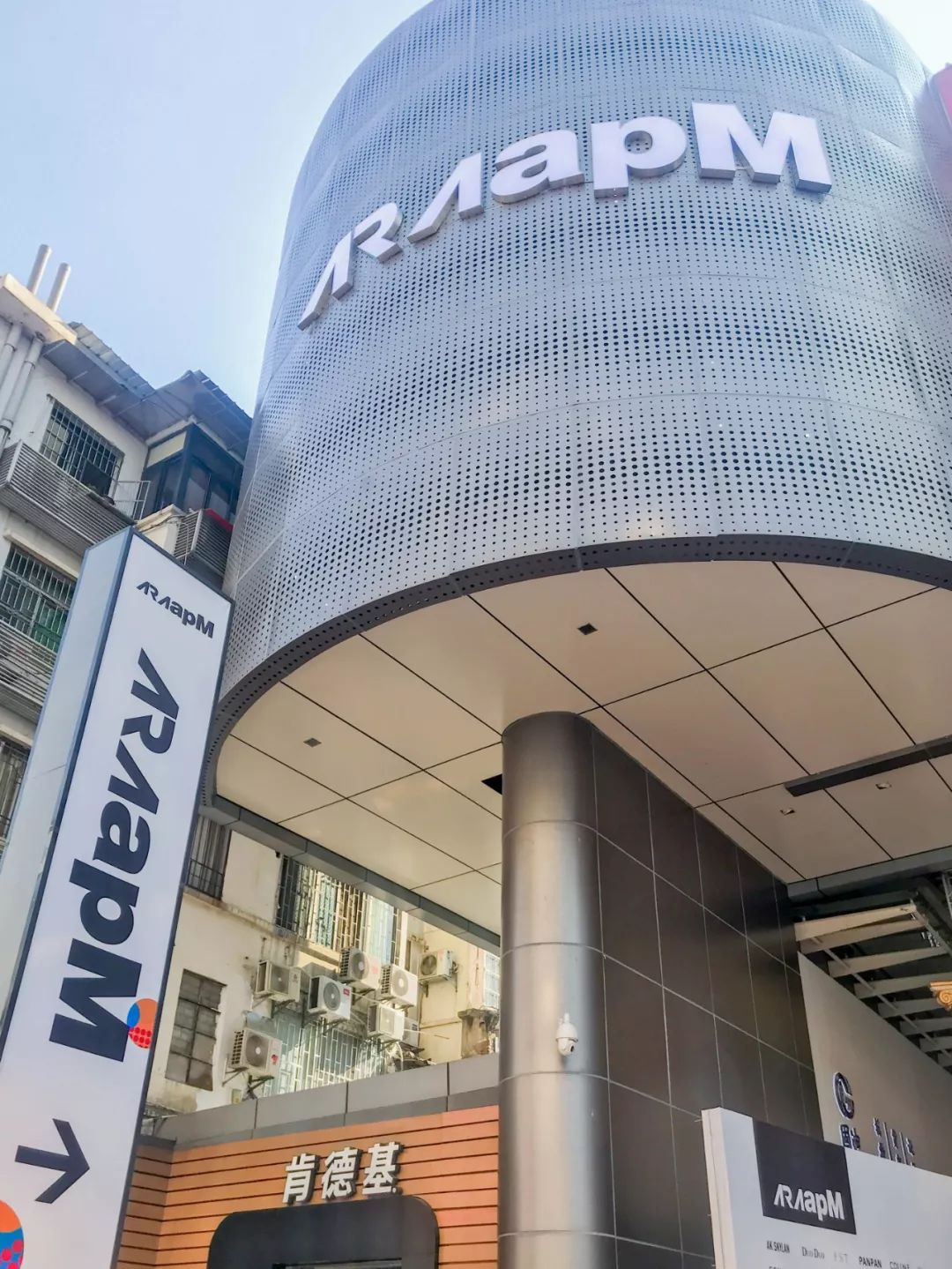 韩国衣服批发市场apm