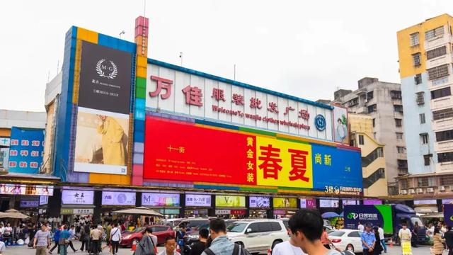 沙河内衣批发市场_沙河批发市场