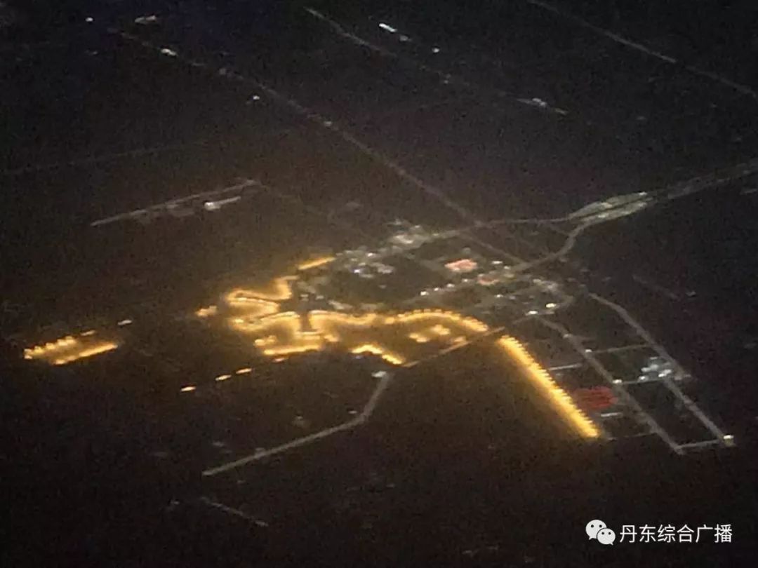 途径北京,航拍刚启用的大兴机场.