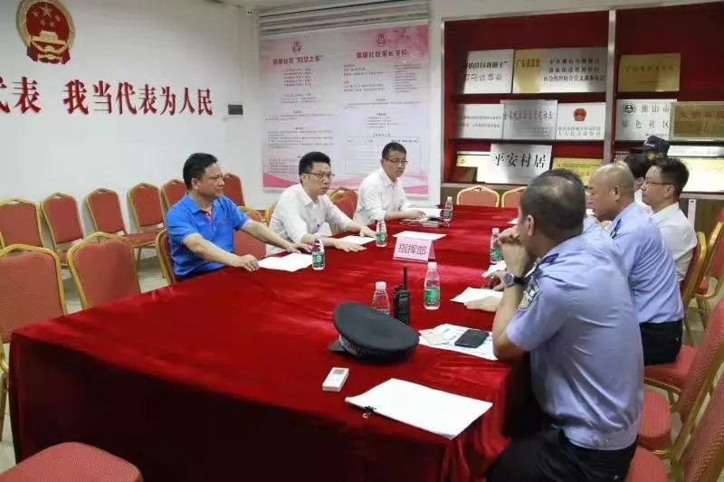 祖庙街道党工委书记刘志诚,党工委副书记,街道办事处主任肖映泽,党