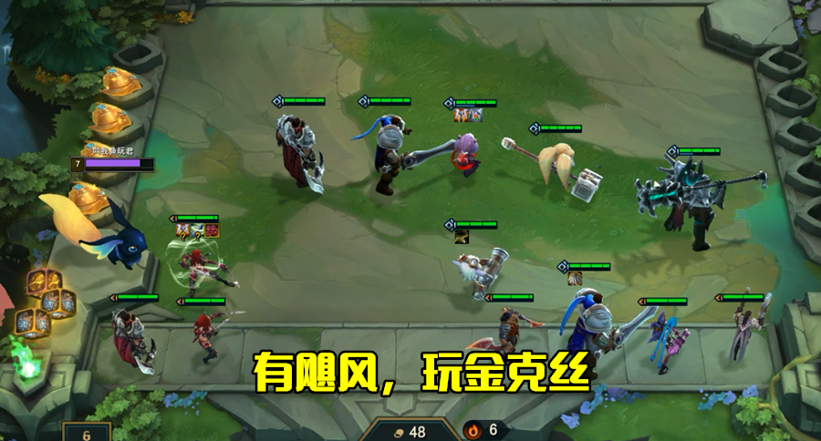 7人口德莱文(2)