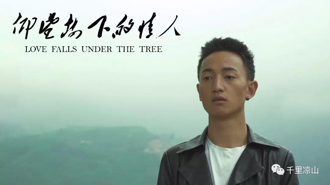 【母语电影】不是看哭的,而是因共鸣而泪目:《