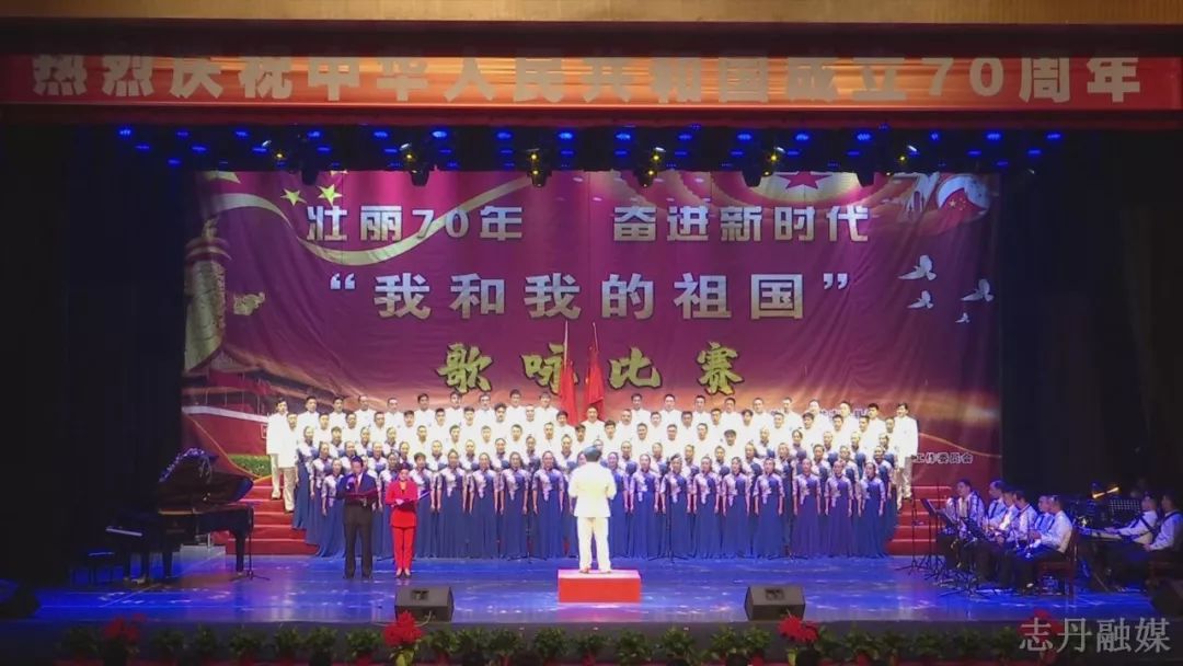 我的祖国歌曲完整版视频 56e6ec16af8d4b61b3f94aa567693781.jpeg