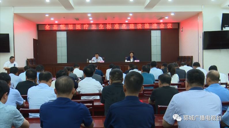 张营镇GDP_张营镇地图图片(2)