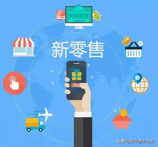 渠道商定义 5de8b5fe09234f959cd374732151a614.jpeg