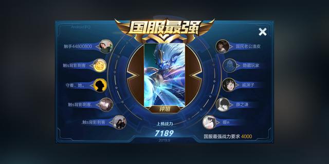 5e6a2ebd238847bca0dd4e29d75ce3cb.jpeg