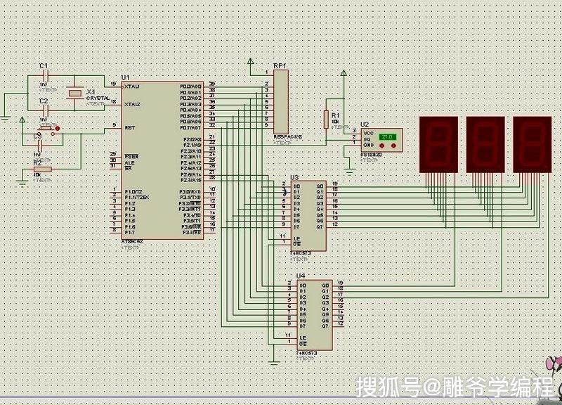 「雕爷学编程」arduino动手做(39)——ds18b20温度传感器