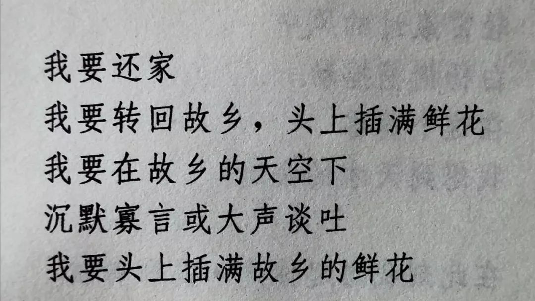 乡什么背成语_成语故事手抄报(3)